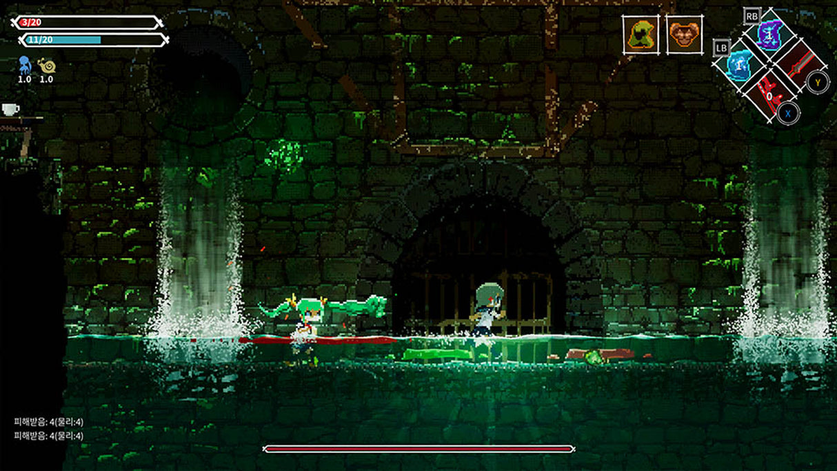 Lost Ruins - PlayStation 4 - Video Games by Red Art Games The Chelsea Gamer