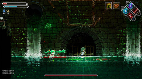 Lost Ruins - PlayStation 4 - Video Games by Red Art Games The Chelsea Gamer