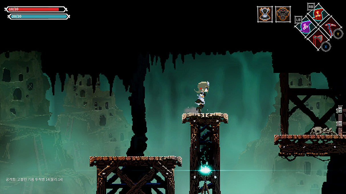 Lost Ruins - Nintendo Switch - Video Games by Red Art Games The Chelsea Gamer