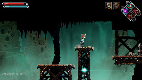Lost Ruins - Nintendo Switch - Video Games by Red Art Games The Chelsea Gamer