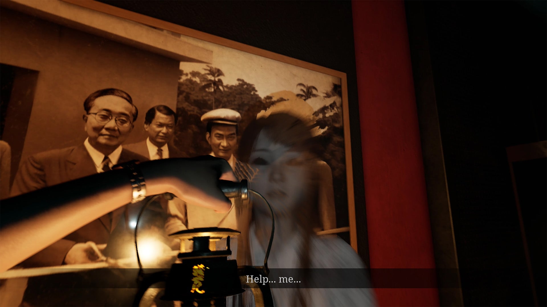 Bridge Curse 2: The Extrication - PlayStation 5 - Video Games by Funstock The Chelsea Gamer