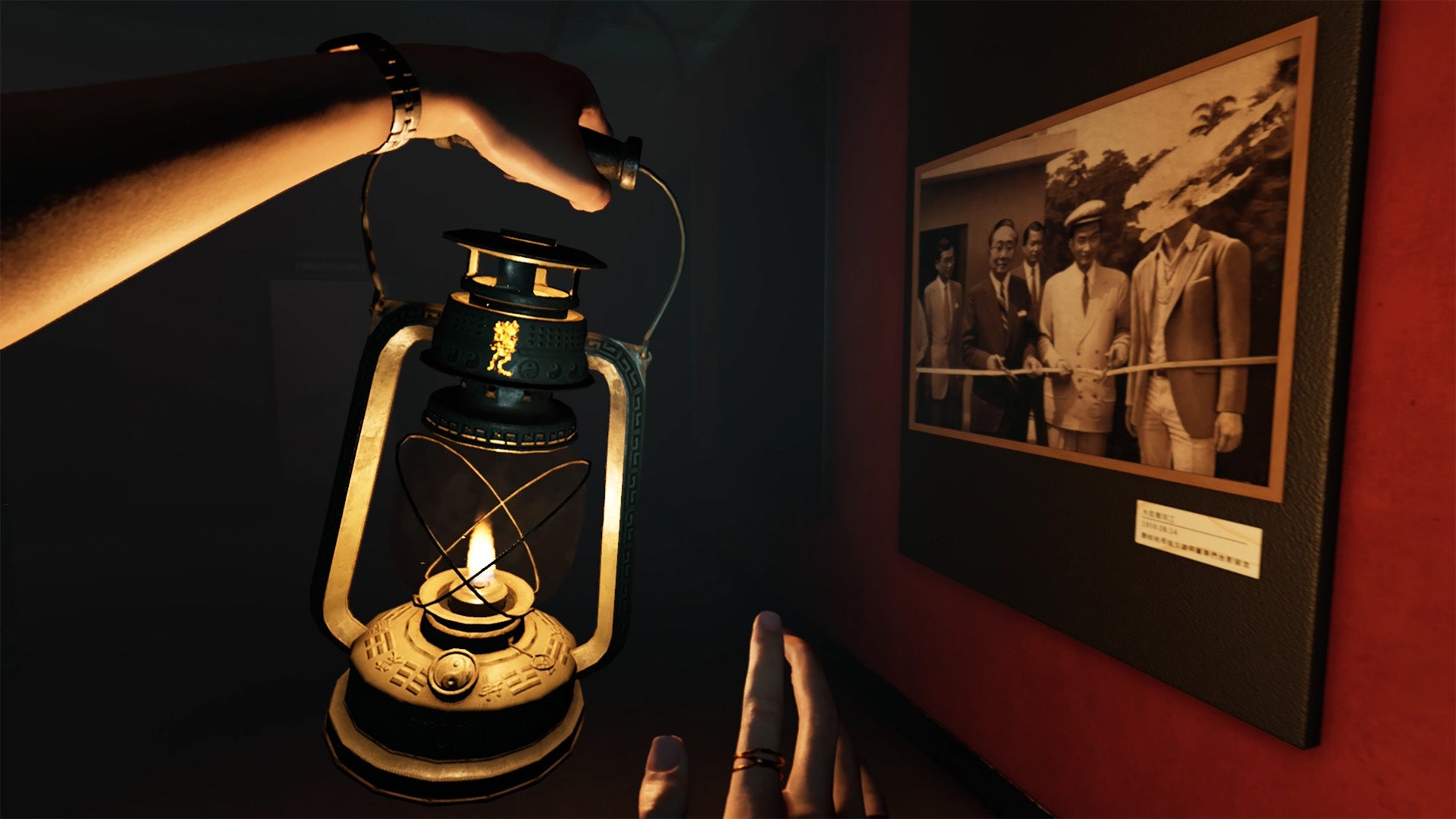 Bridge Curse 2: The Extrication - PlayStation 5 - Video Games by Funstock The Chelsea Gamer