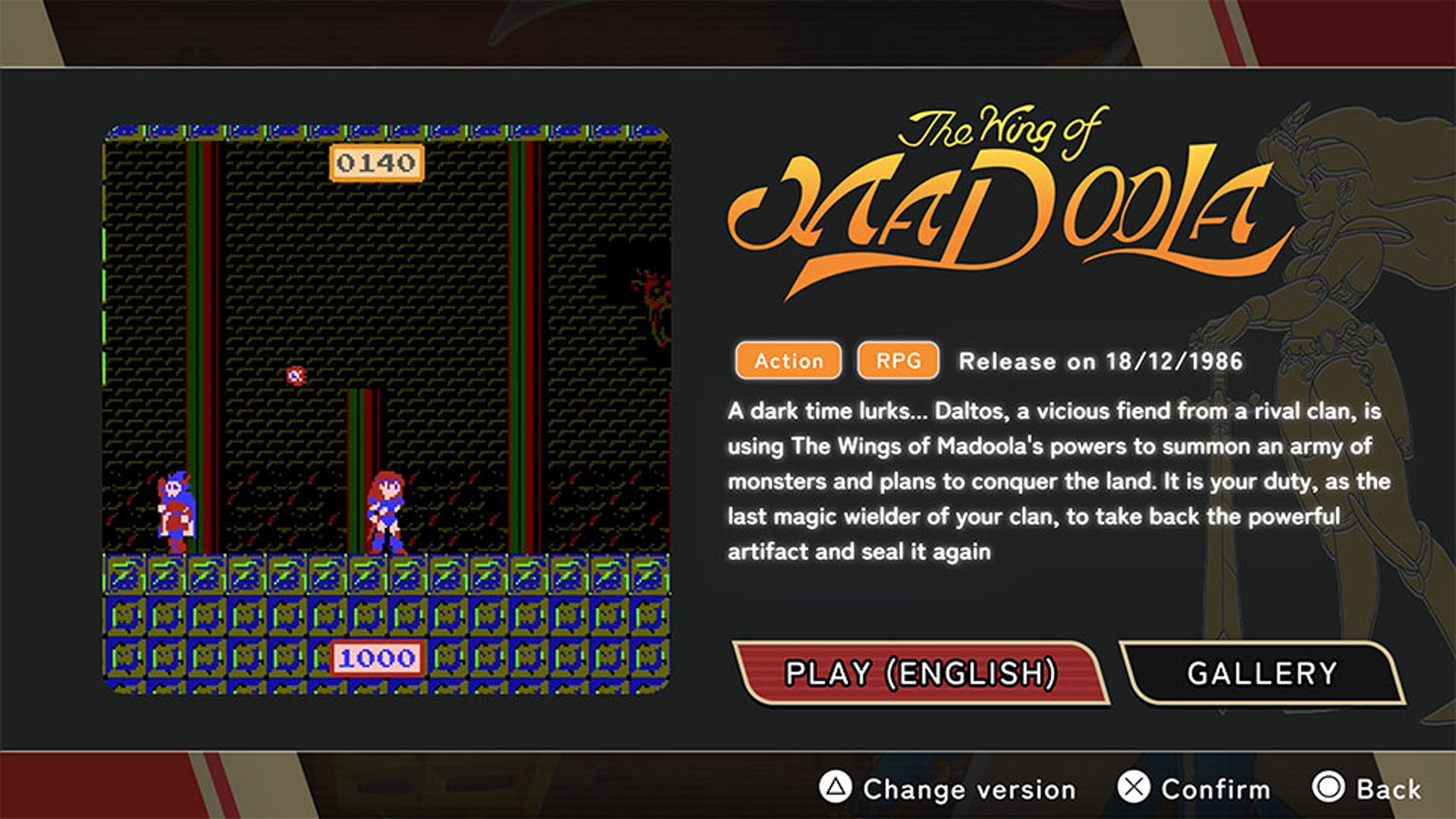 SUNSOFT is Back! Retro Game Selection - PlayStation 5 - Video Games by Red Art Games The Chelsea Gamer