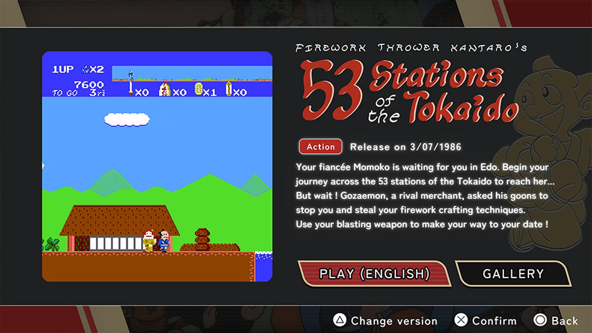 SUNSOFT is Back! Retro Game Selection - PlayStation 5 - Video Games by Red Art Games The Chelsea Gamer