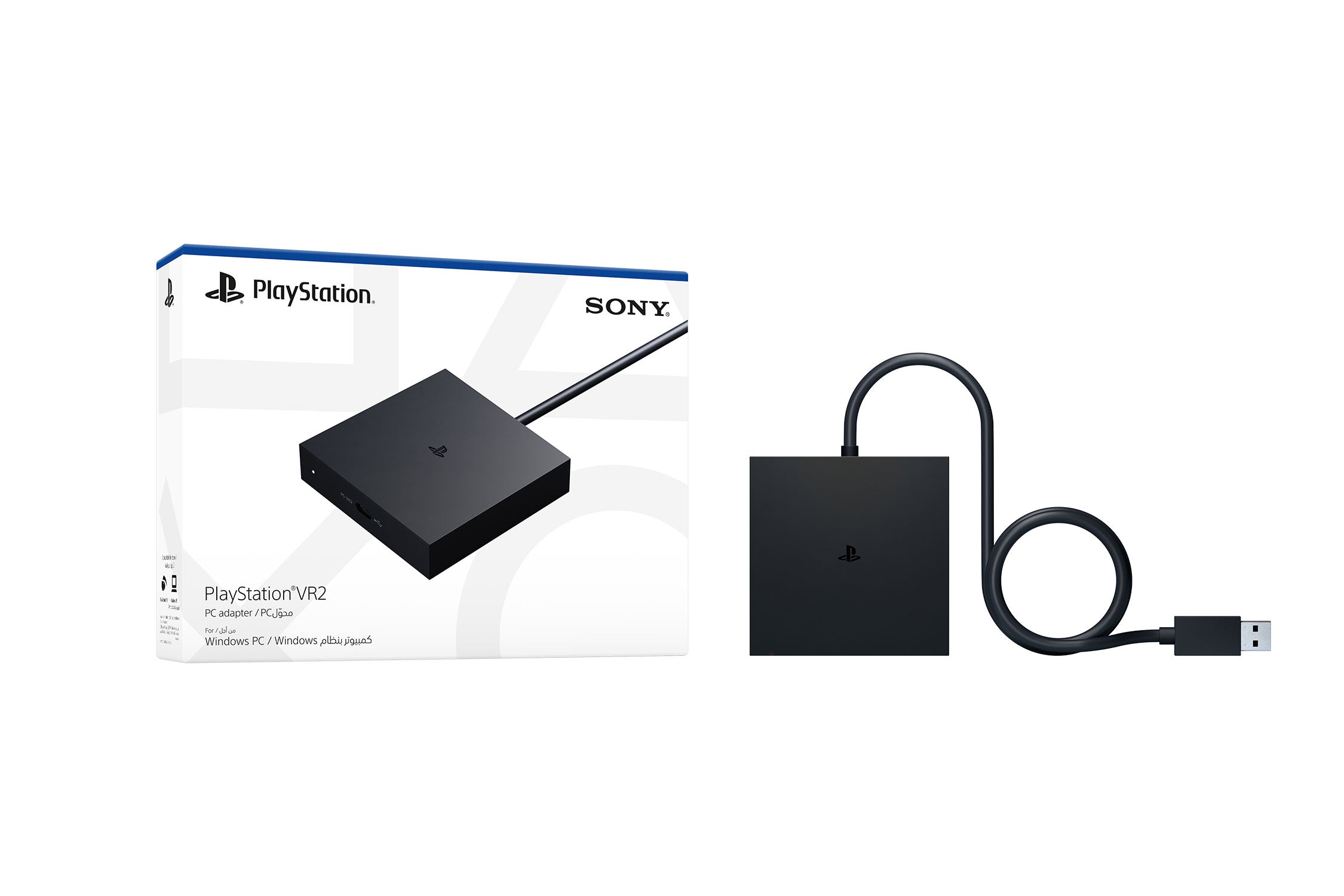 PlayStation®VR2 PC adapter - Console Accessories by Sony The Chelsea Gamer