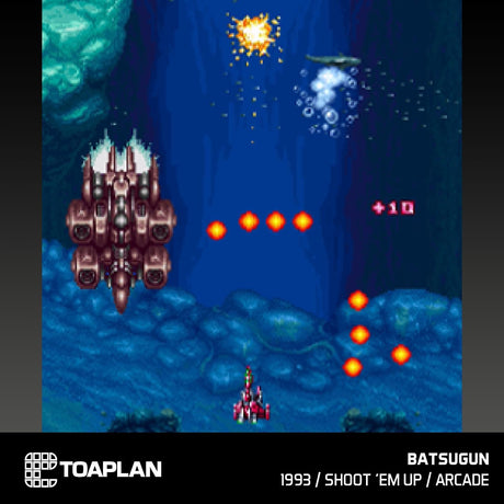 Toaplan Arcade Collection 3 - Evercade - Video Games by Blaze The Chelsea Gamer