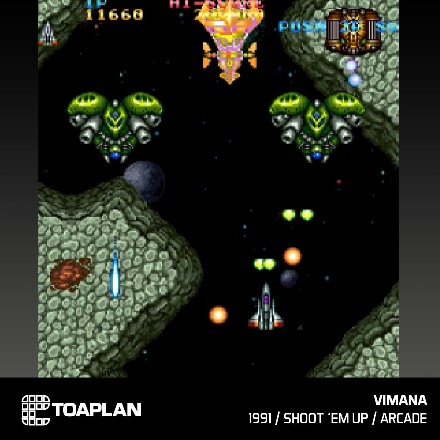 Toaplan Arcade Collection 3 - Evercade - Video Games by Blaze The Chelsea Gamer