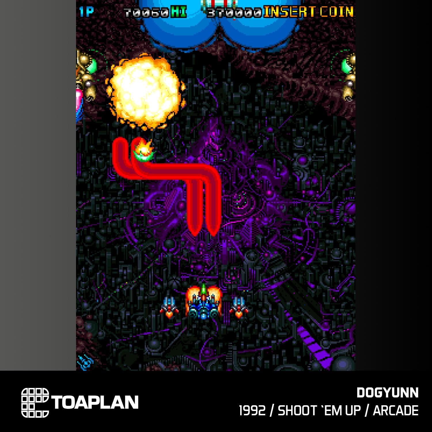 Toaplan Arcade 4 - Evercade - Video Games by Blaze The Chelsea Gamer