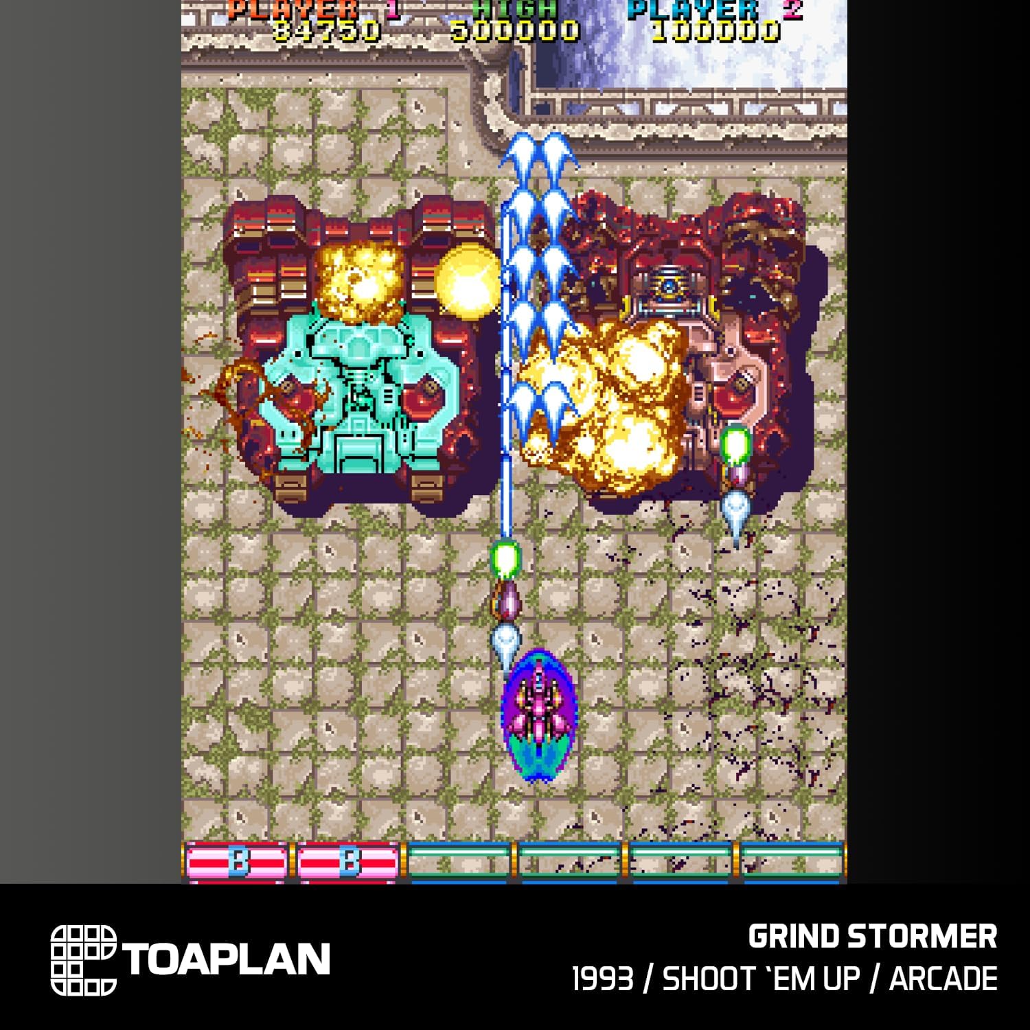 Toaplan Arcade 4 - Evercade - Video Games by Blaze The Chelsea Gamer