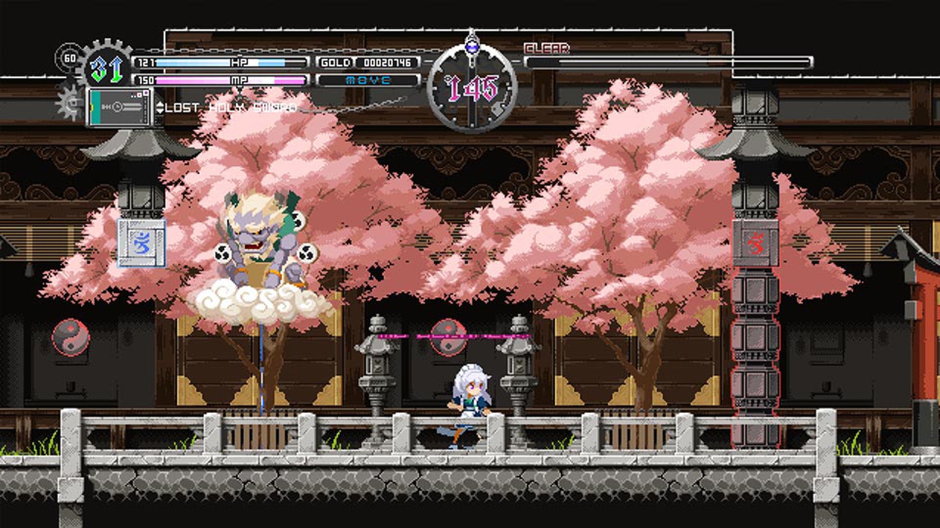 Touhou Luna Nights: 5 Year Anniversary Limited Edition - Nintendo Switch - Video Games by Numskull Games The Chelsea Gamer