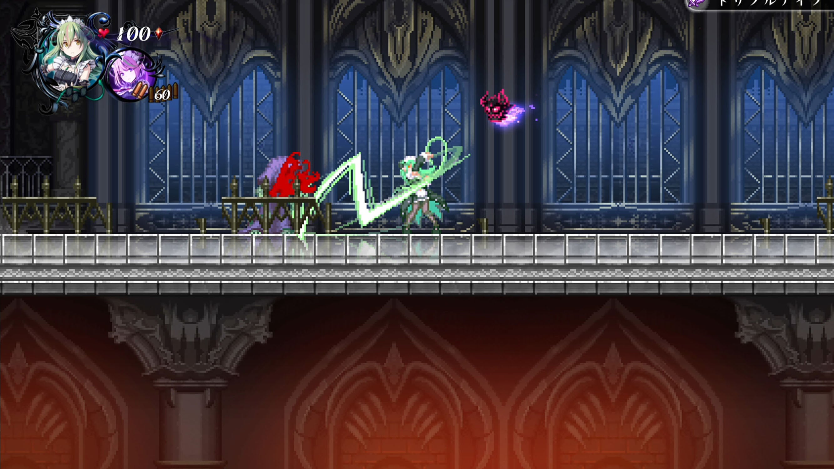 Gal Guardians: Servants of the Dark - Nintendo Switch - Video Games by pqube The Chelsea Gamer