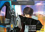 Final Fantasy VIII Remastered (Code in Box) - Video Games by Bandai Namco Entertainment The Chelsea Gamer