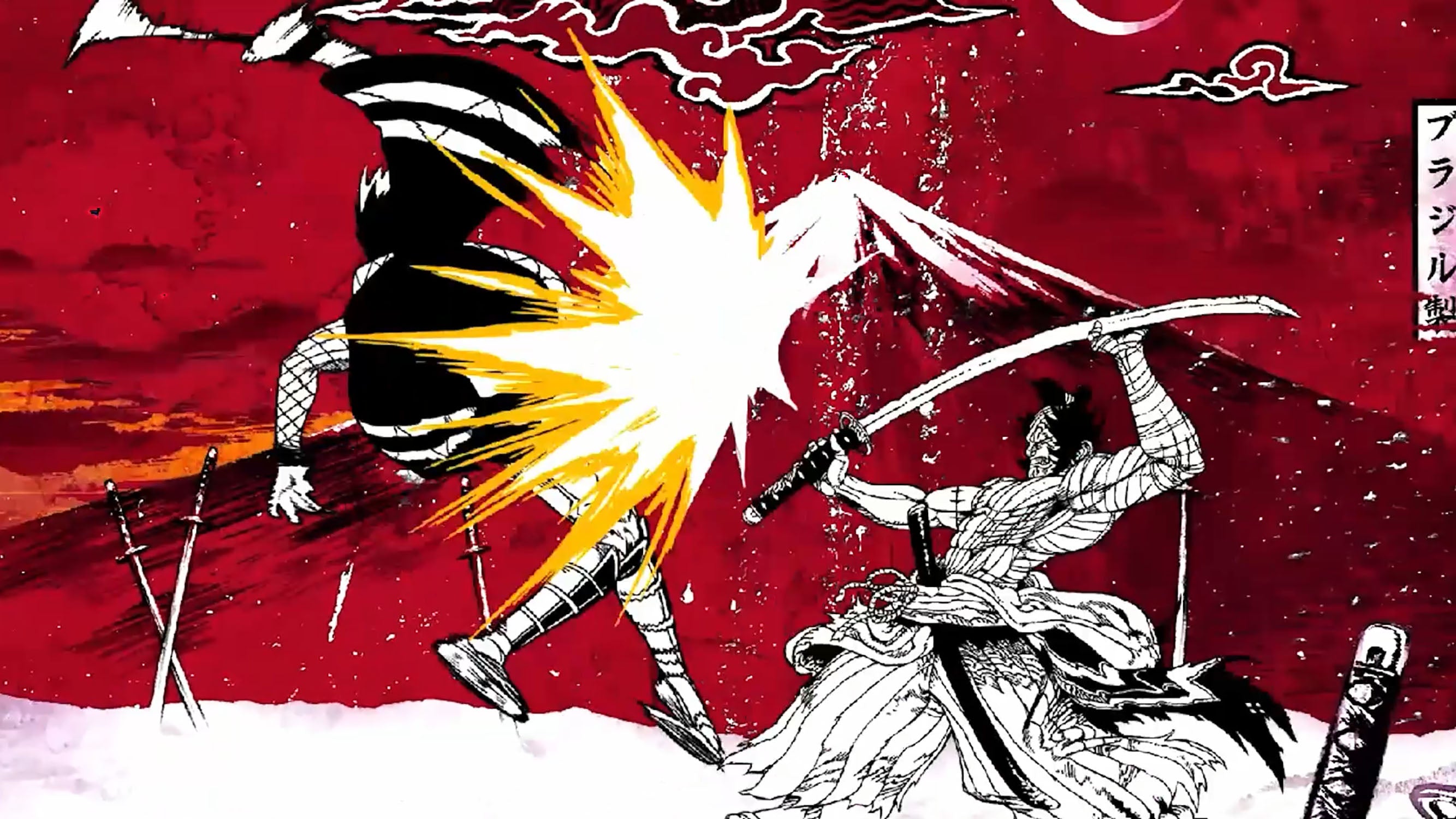 Two Strikes - PlayStation 5 - Video Games by Maximum Games Ltd (UK Stock Account) The Chelsea Gamer