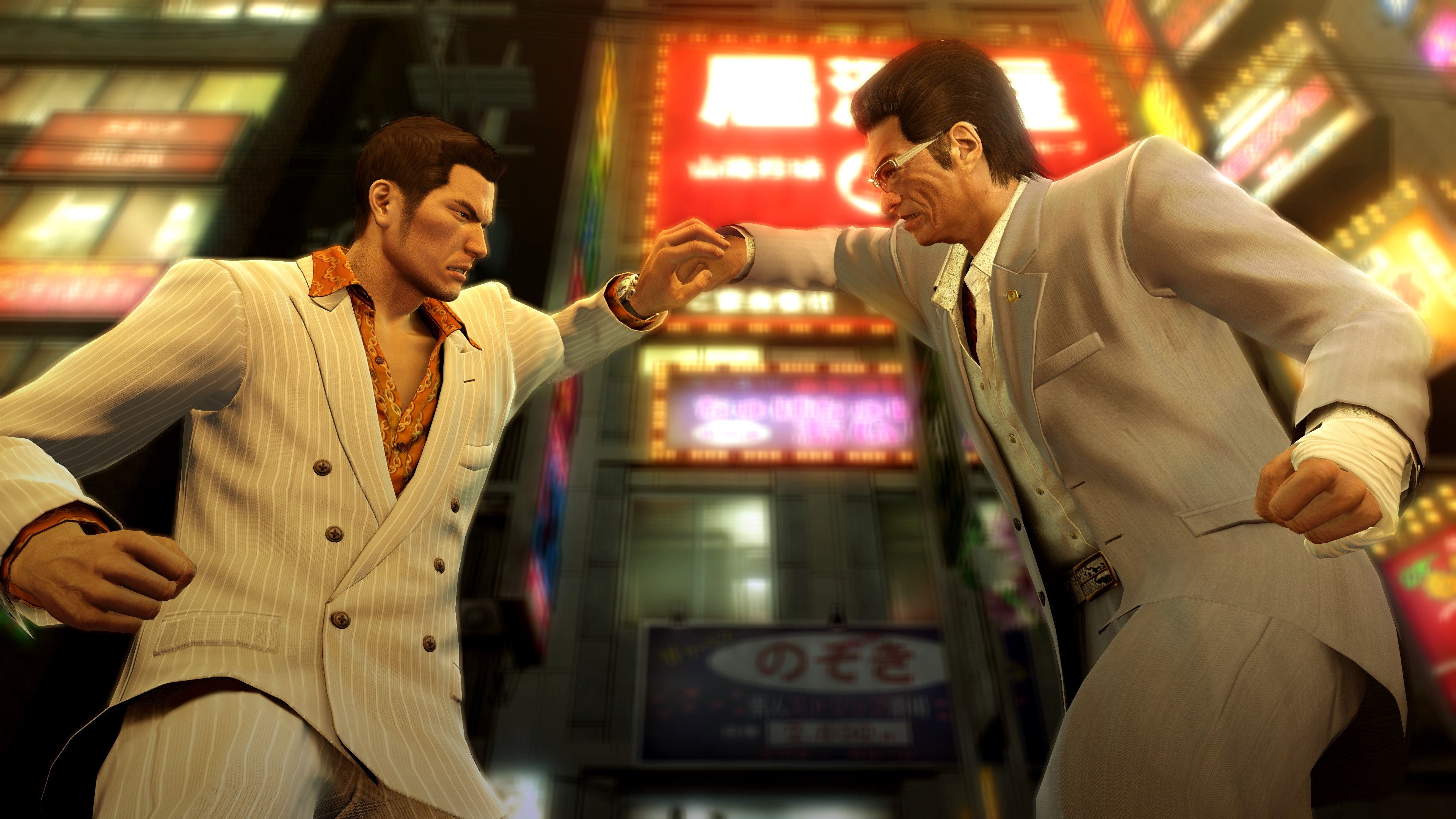 Yakuza 0 Director's Cut - Nintendo Switch 2 - Video Games by SEGA UK The Chelsea Gamer