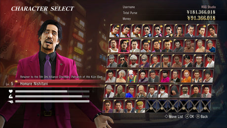 Yakuza 0 Director's Cut - Nintendo Switch 2 - Video Games by SEGA UK The Chelsea Gamer