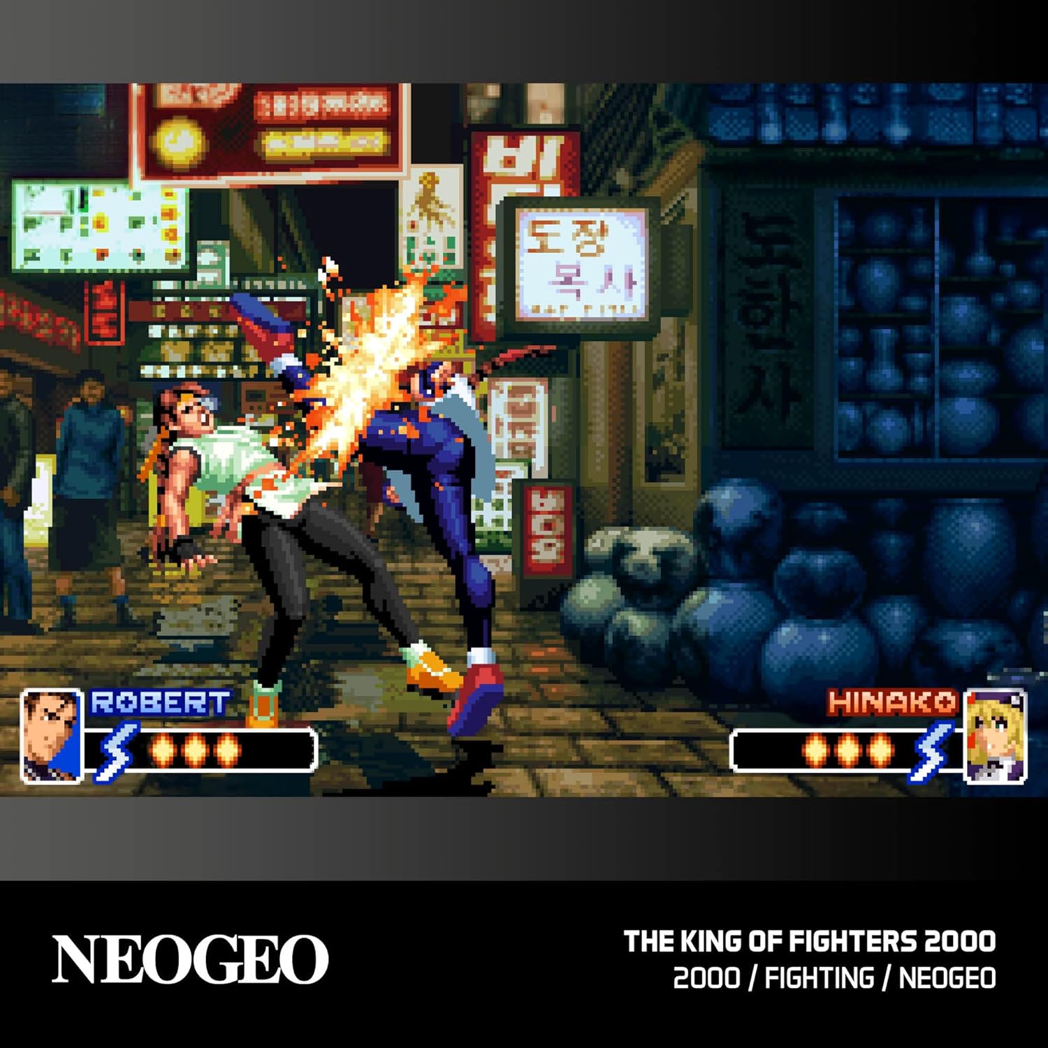 NEOGEO Arcade - Cart 1 - Evercade - Video Games by Blaze The Chelsea Gamer