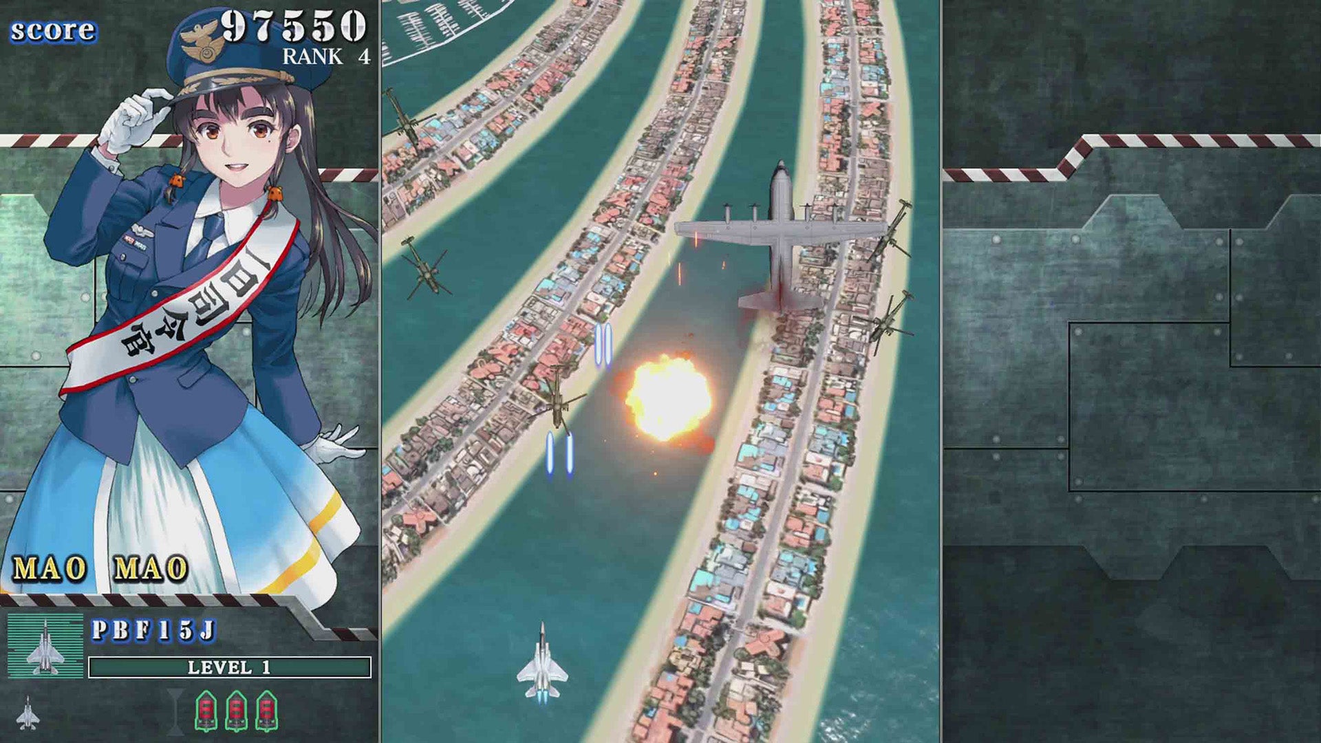 Sonic Wings Reunion - PlayStation 5 - Video Games by Red Art Games The Chelsea Gamer