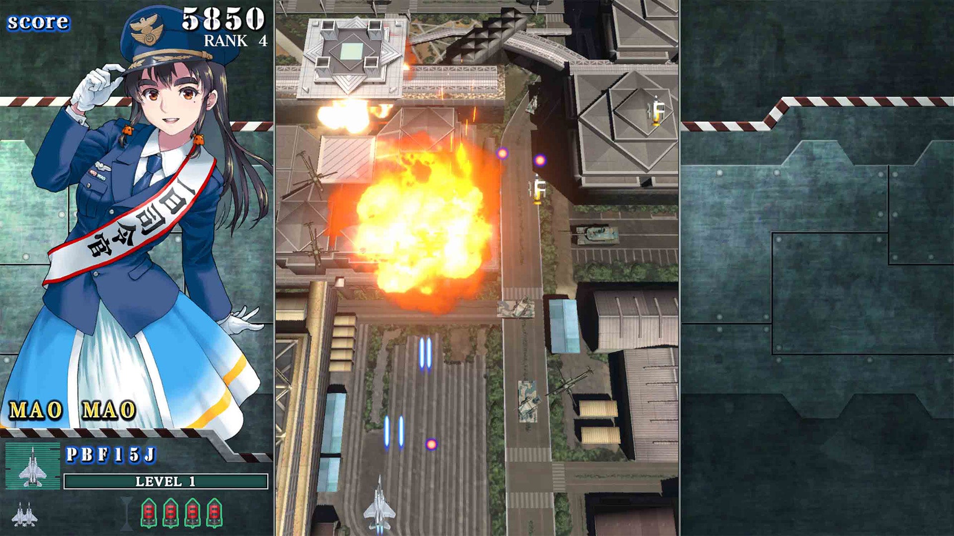 Sonic Wings Reunion Aero Edition - PlayStation 5 - Video Games by Red Art Games The Chelsea Gamer