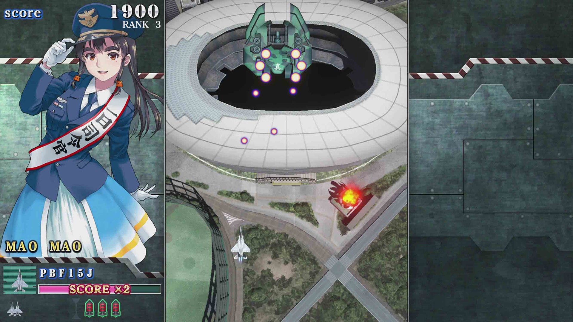 Sonic Wings Reunion Aero Edition - Nintendo Switch - Video Games by Red Art Games The Chelsea Gamer