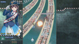 Sonic Wings Reunion Aero Edition - Nintendo Switch - Video Games by Red Art Games The Chelsea Gamer