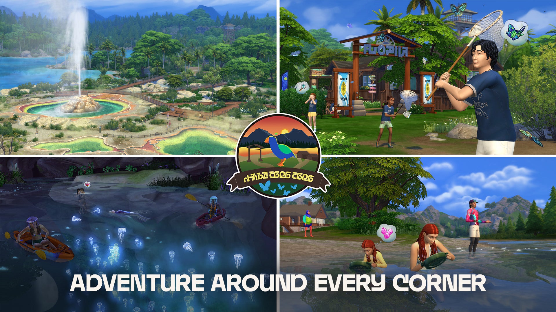 The Sims™ 4 Adventure Awaits Expansion Pack - PC - Video Games by Electronic Arts The Chelsea Gamer