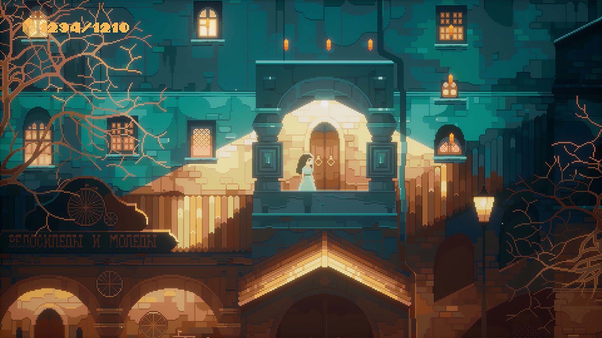 Indika - Nintendo Switch - Video Games by Silver Lining Interactive The Chelsea Gamer