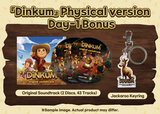 Dinkum Day-1 Edition - Nintendo Switch - Video Games by U&I The Chelsea Gamer