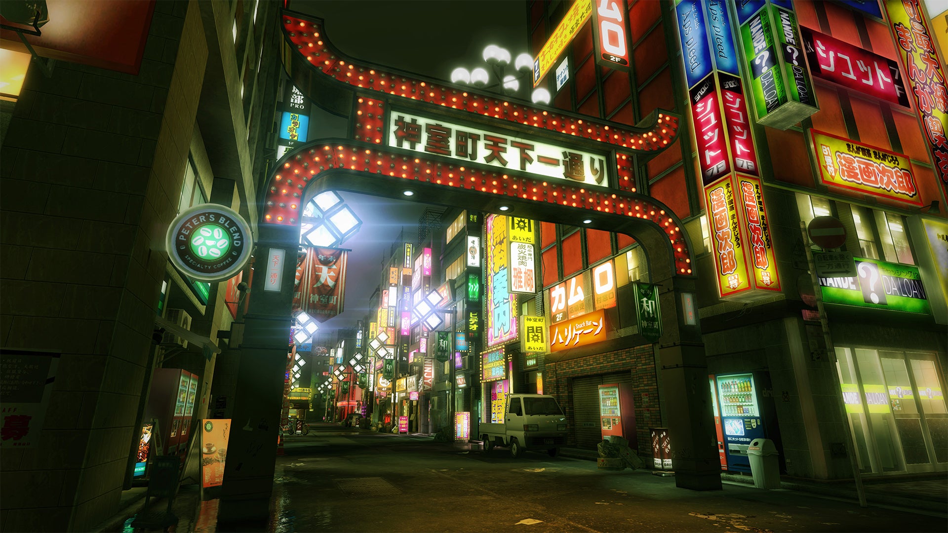 Yakuza Kiwami - Nintendo Switch 2 - Video Games by SEGA UK The Chelsea Gamer