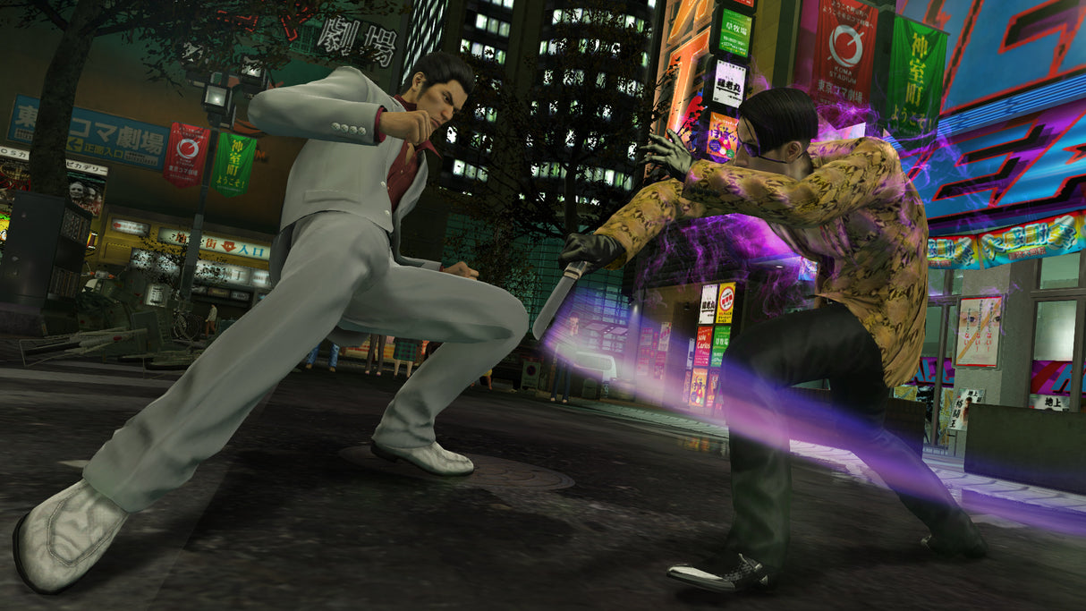 Yakuza Kiwami - Nintendo Switch 2 - Video Games by SEGA UK The Chelsea Gamer