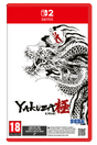 Yakuza Kiwami - Nintendo Switch 2 - Video Games by SEGA UK The Chelsea Gamer