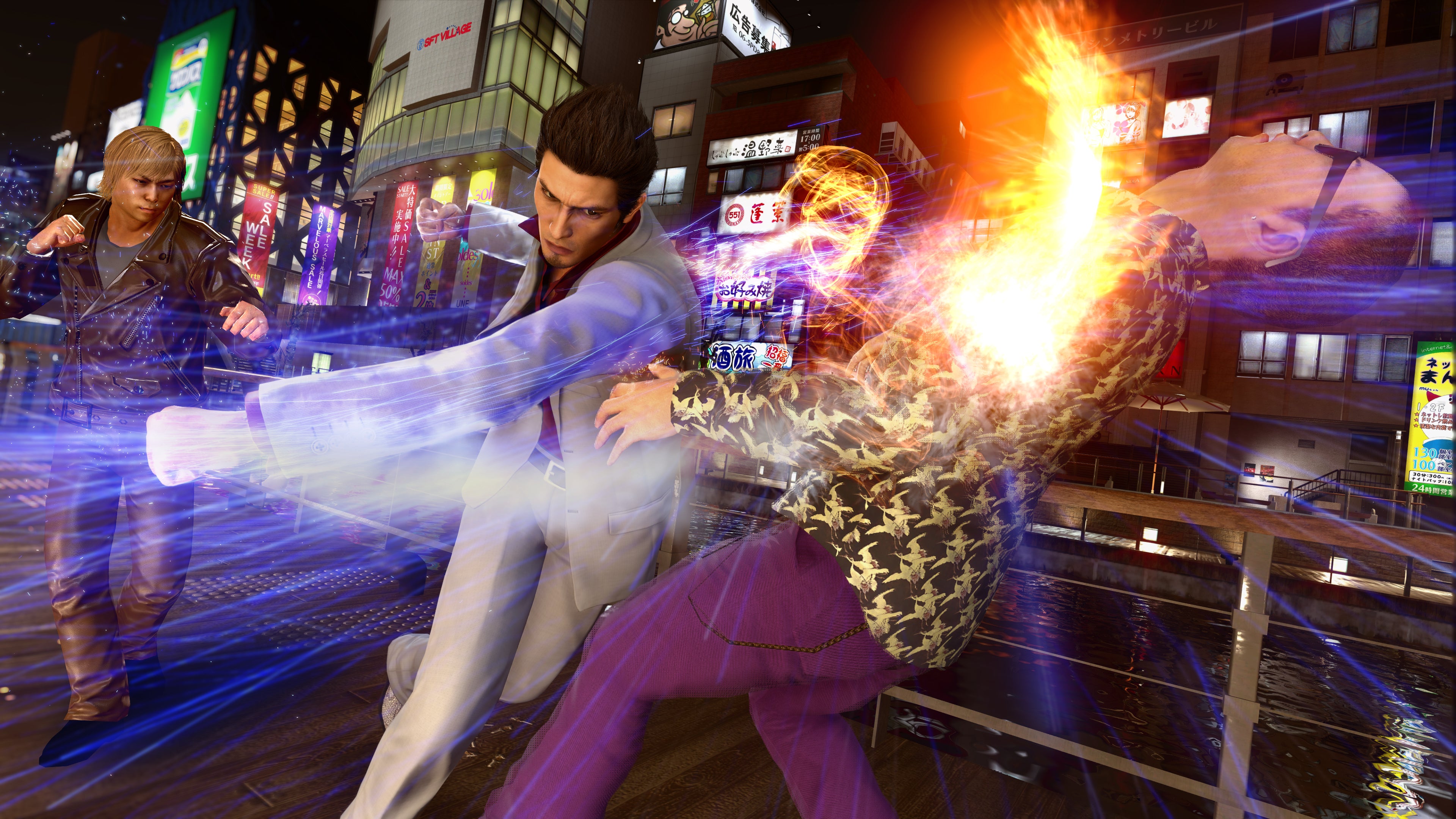Yakuza Kiwami 2 - Nintendo Switch 2 - Video Games by SEGA UK The Chelsea Gamer
