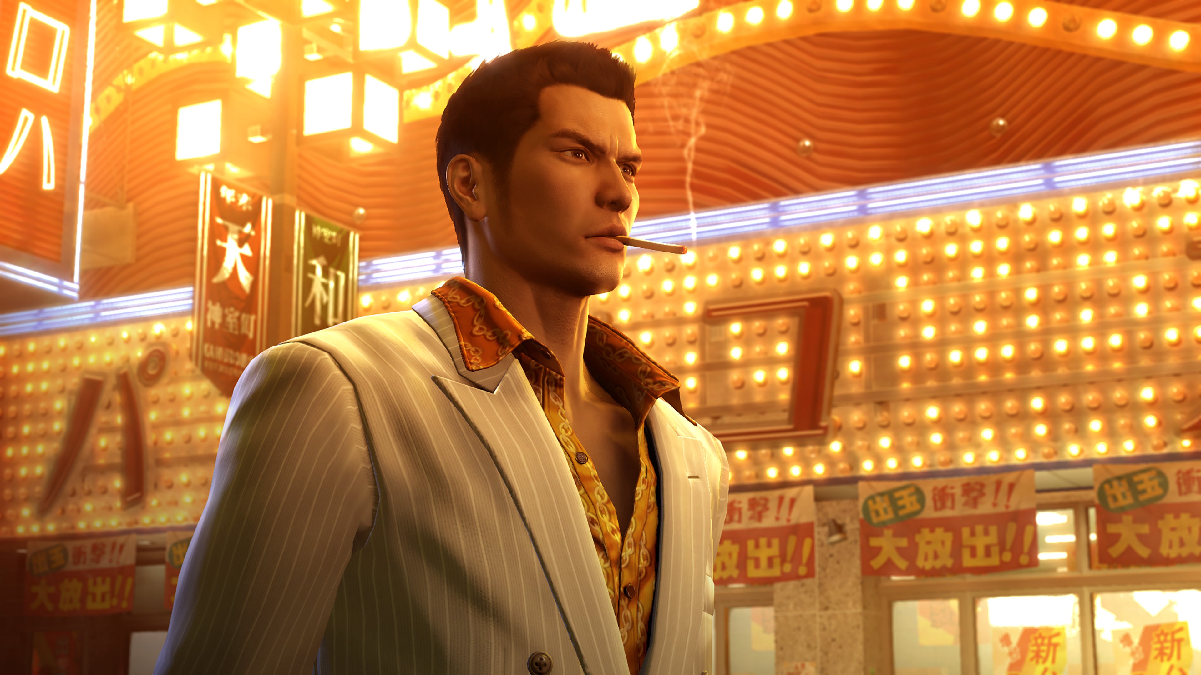 Yakuza 0 Director's Cut - PlayStation 5 - Video Games by SEGA UK The Chelsea Gamer