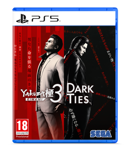 Yakuza Kiwami 3 & Dark Ties - PlayStation 5 - Video Games by SEGA UK The Chelsea Gamer