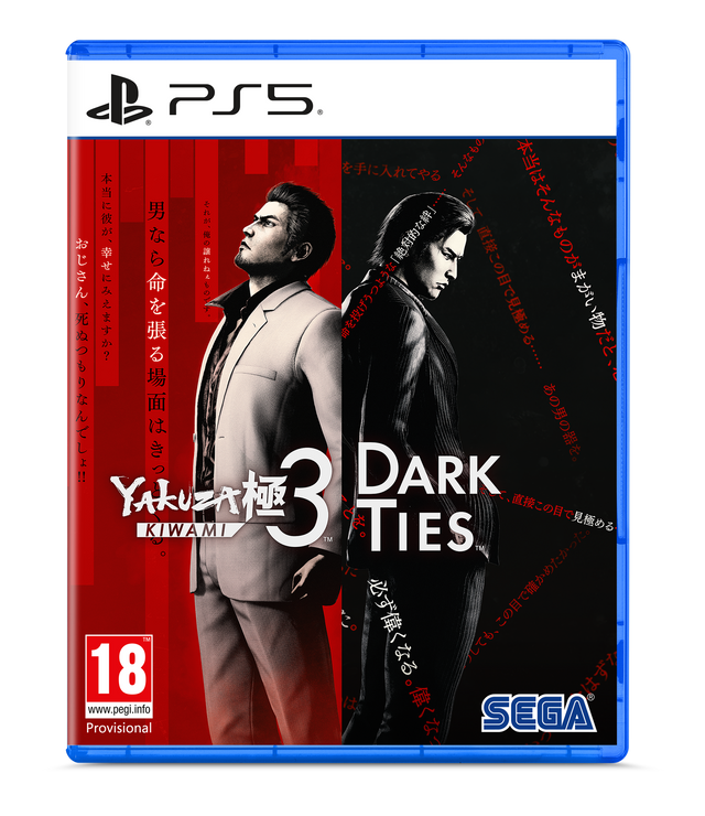 Yakuza Kiwami 3 & Dark Ties - PlayStation 5 - Video Games by SEGA UK The Chelsea Gamer