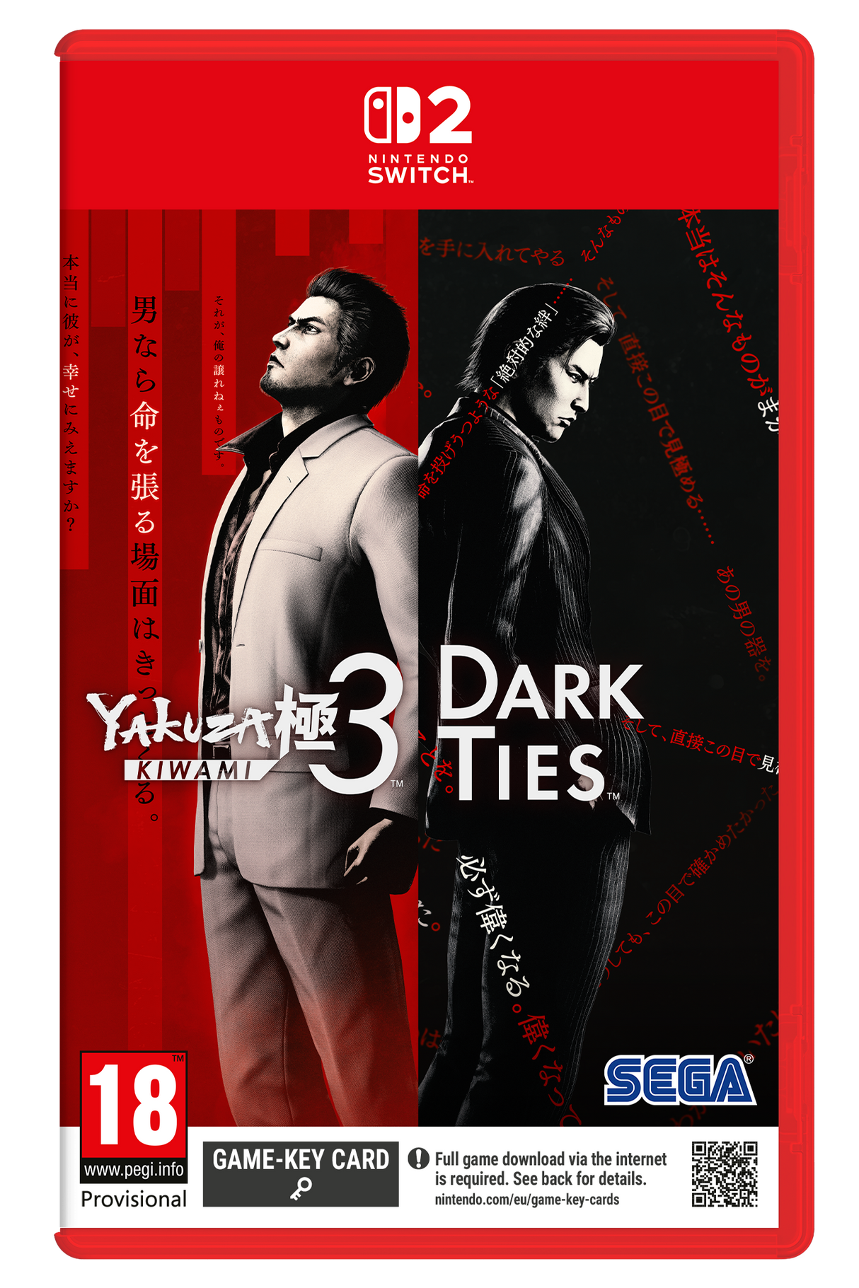 Yakuza Kiwami 3 & Dark Ties - Nintendo Switch 2 - Video Games by SEGA UK The Chelsea Gamer