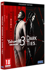 Yakuza Kiwami 3 & Dark Ties - Steelbook Edition - PC - Video Games by SEGA UK The Chelsea Gamer