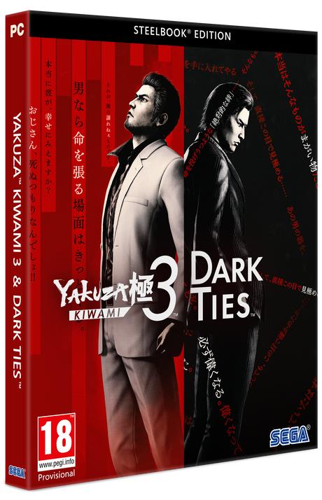 Yakuza Kiwami 3 & Dark Ties - Steelbook Edition - PC - Video Games by SEGA UK The Chelsea Gamer