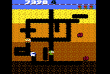 DIG DUG - Atari 7800 Cartridge - Video Games by Atari The Chelsea Gamer