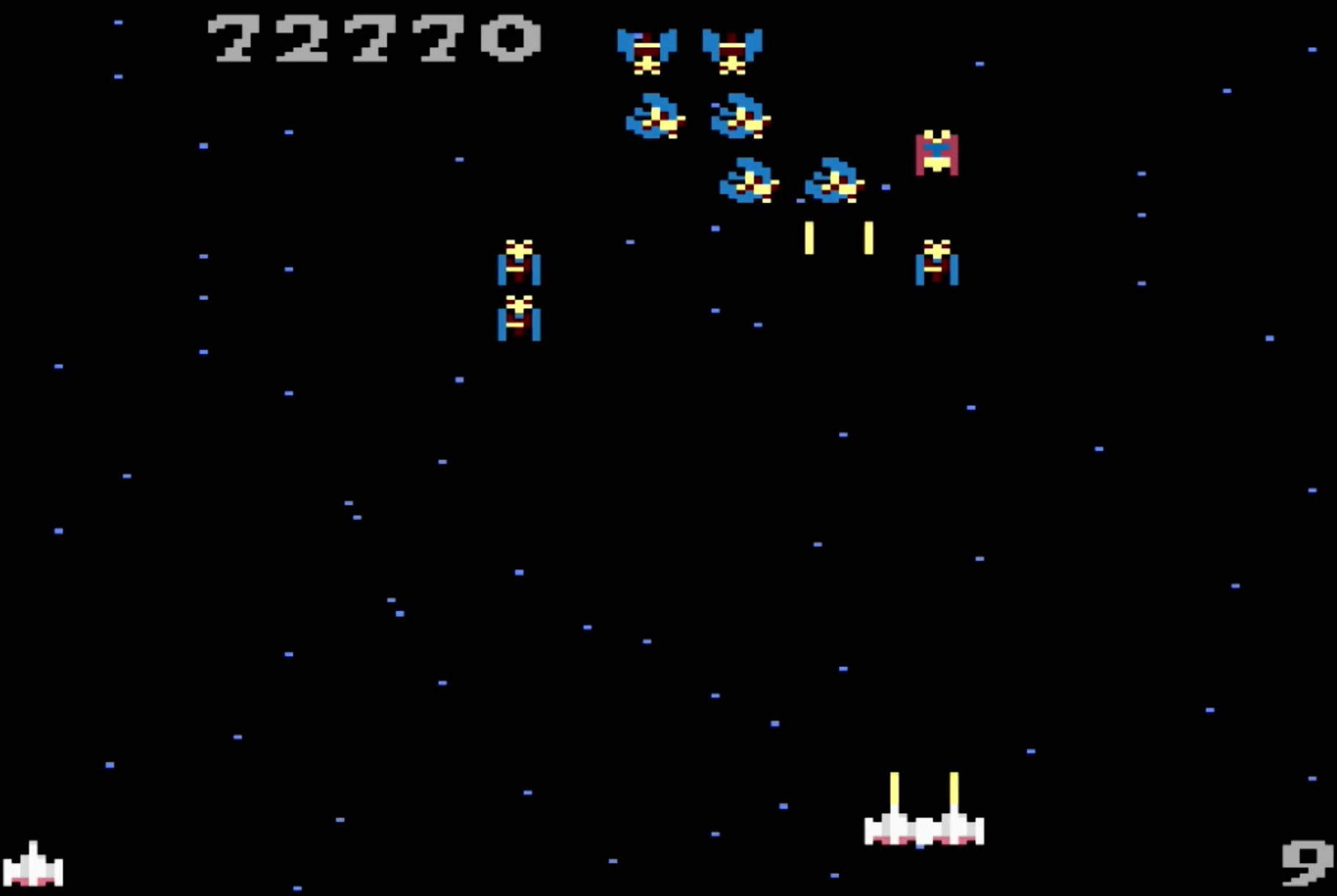 GALAGA - Atari 7800 Cartridge - Video Games by Atari The Chelsea Gamer
