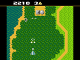 XEVIOUS - Atari 7800 Cartridge - Video Games by Atari The Chelsea Gamer