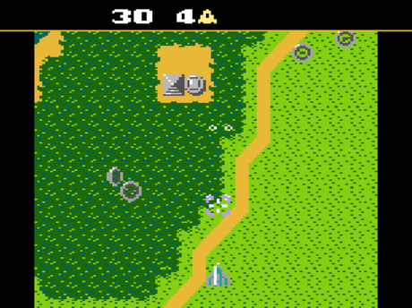 XEVIOUS - Atari 7800 Cartridge - Video Games by Atari The Chelsea Gamer