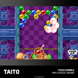 TAITO Arcade 3 - Evercade - Video Games by Blaze The Chelsea Gamer