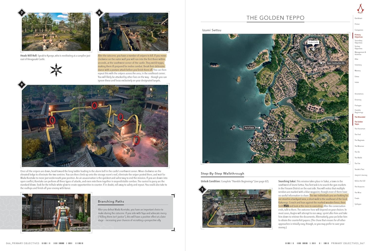 Assassin's Creed: Shadows -  The Complete Official Guide - Standard Edition