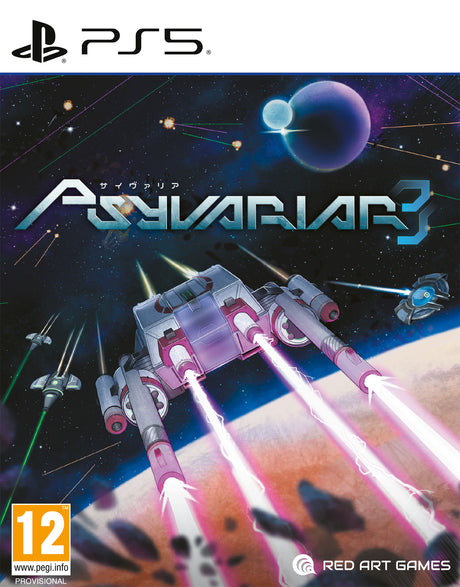 Psyvariar 3 - PlayStation 5 - Video Games by Red Art Games The Chelsea Gamer