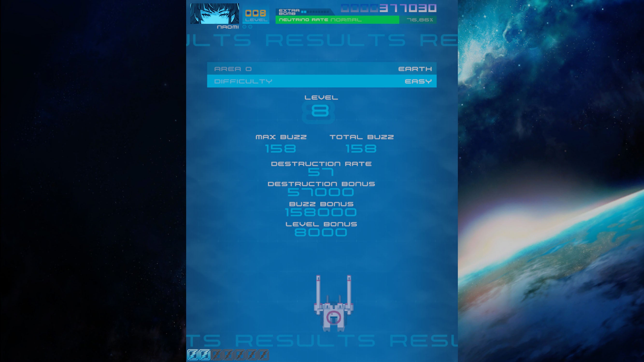 Psyvariar 3 - PlayStation 5 - Video Games by Red Art Games The Chelsea Gamer