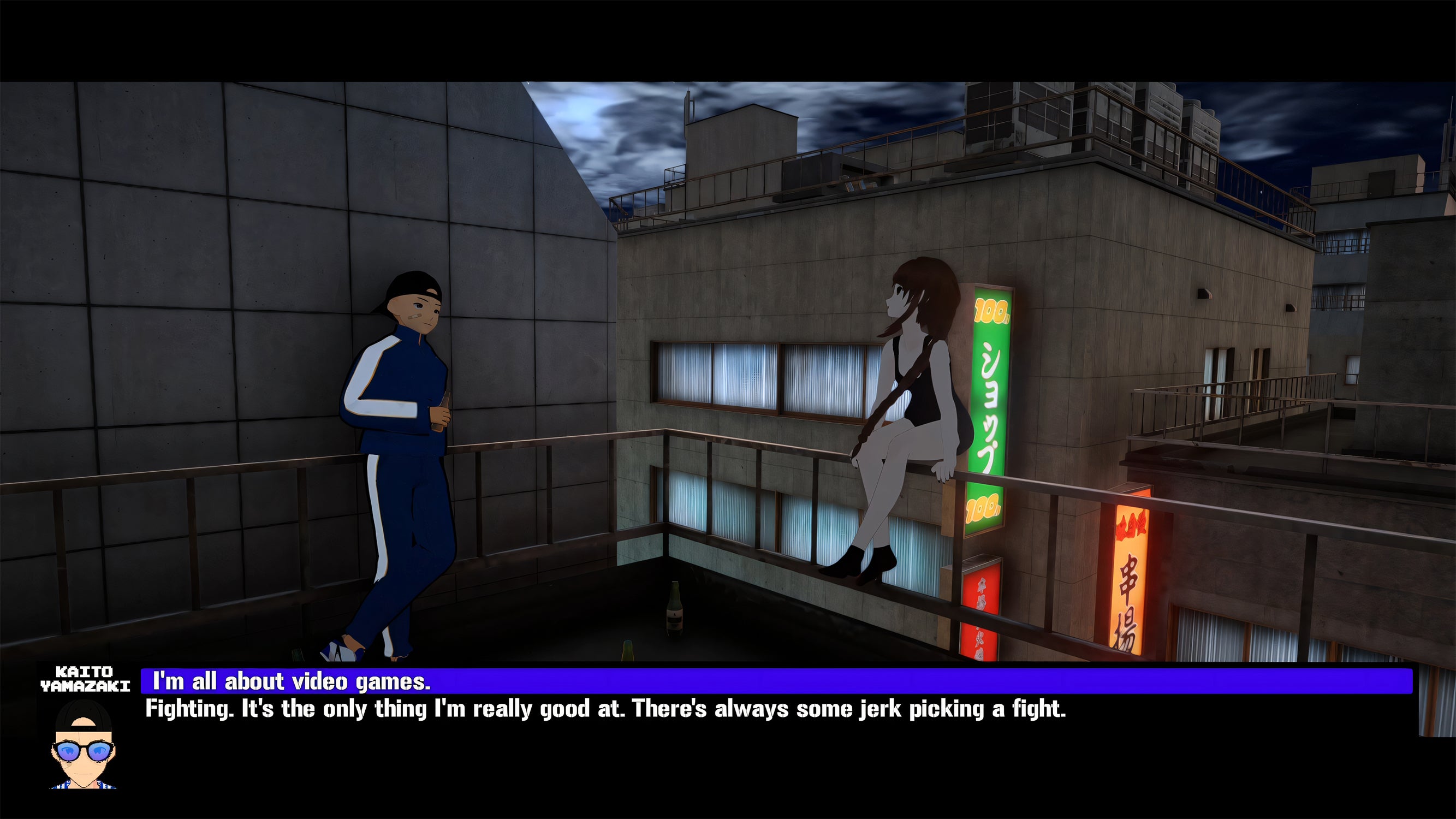 Hood Story : Kaito Yamazaki - PlayStation 5 - Video Games by Red Art Games The Chelsea Gamer