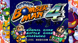 Super Bomberman Collection - Nintendo Switch - Video Games by U&I The Chelsea Gamer