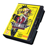 Garou: Mark of the Wolves - NEOGEO AES