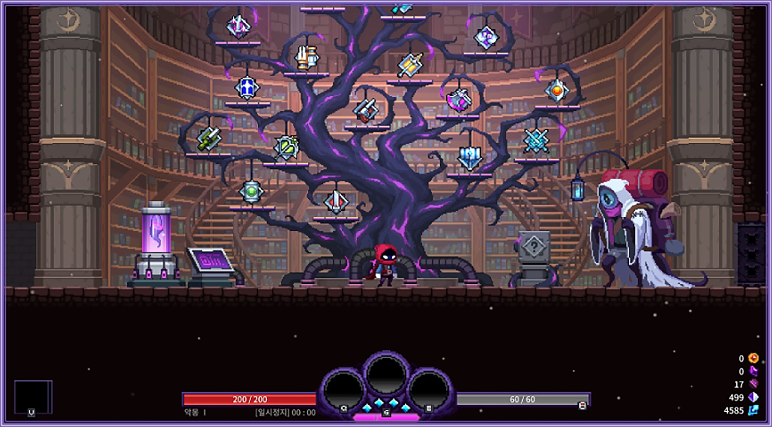 Nightmare: The Lunatic Collector's Edition - Nintendo Switch - Video Games by Numskull Games The Chelsea Gamer