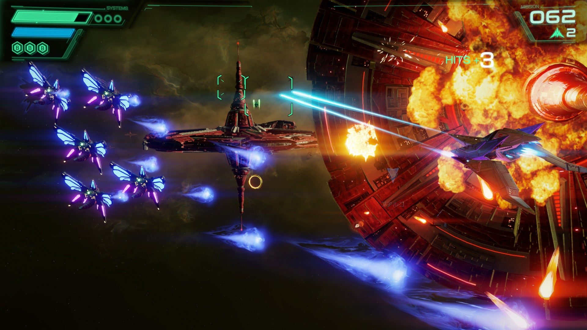 Star Fox - Nintendo Switch 2 - Video Games by Nintendo The Chelsea Gamer